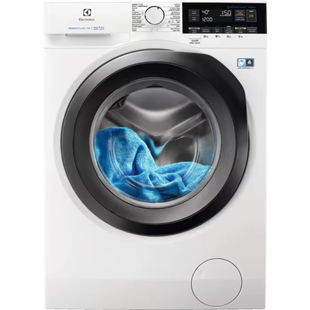 صيانة غسالة Electrolux