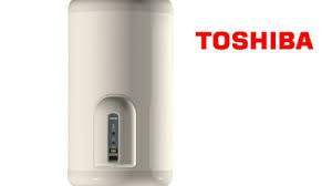 رقم تليفون صيانة توشيبا 