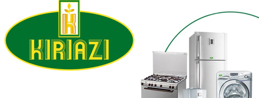 صيانة أجهزة كريازى