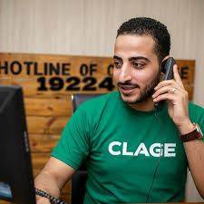 خدمة عملاء كلاج لسخانات
