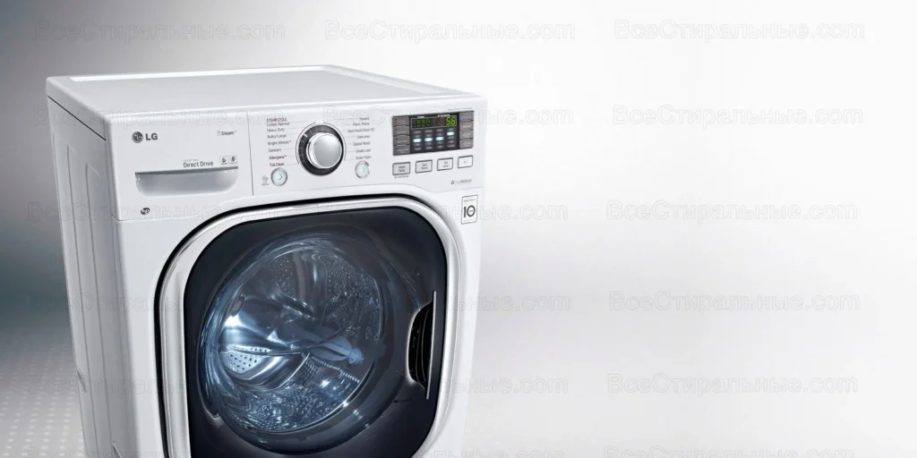الخط الساخن lg غسالات
