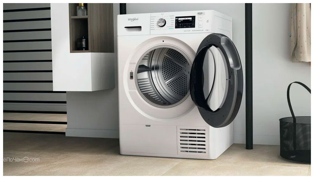 وكيل غسالة whirlpool