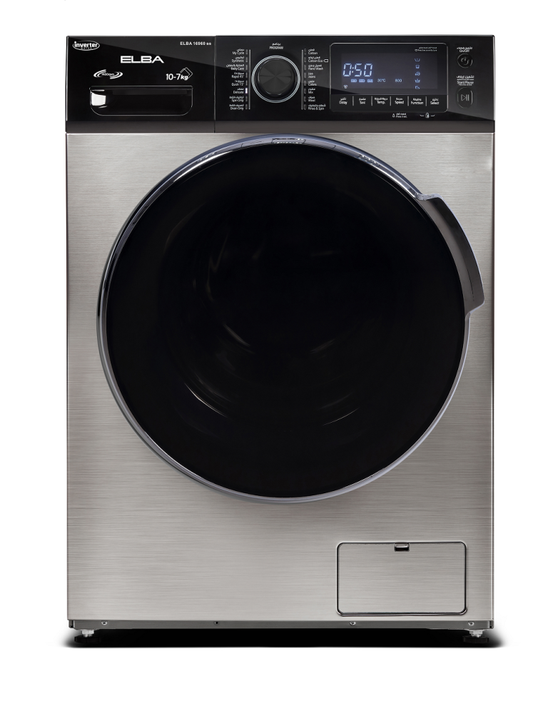 رقم مركز البا