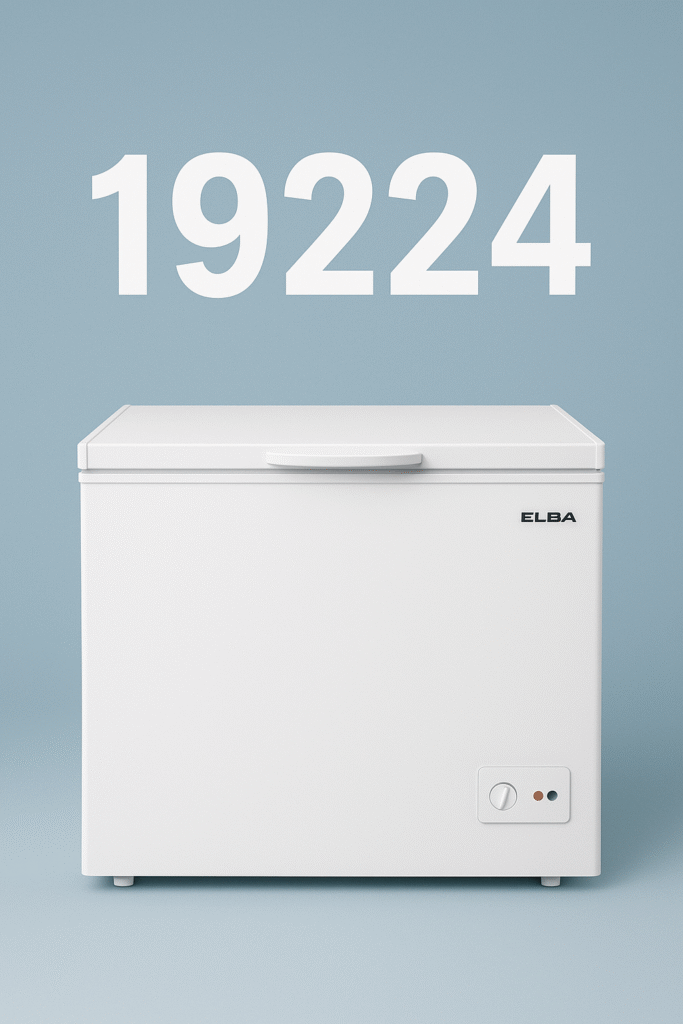 ارقام صيانة ديب فريزر البا