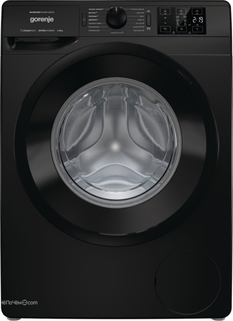 توكيل صيانة غسالات جورنجي