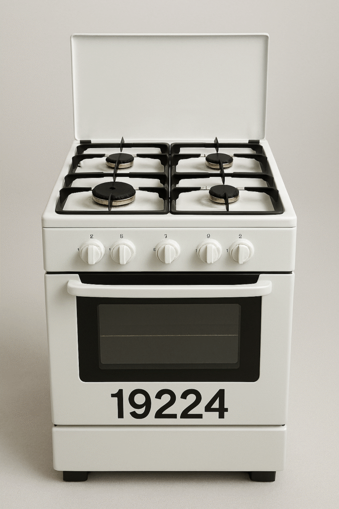 توكيل بوتاجازات جورنجي