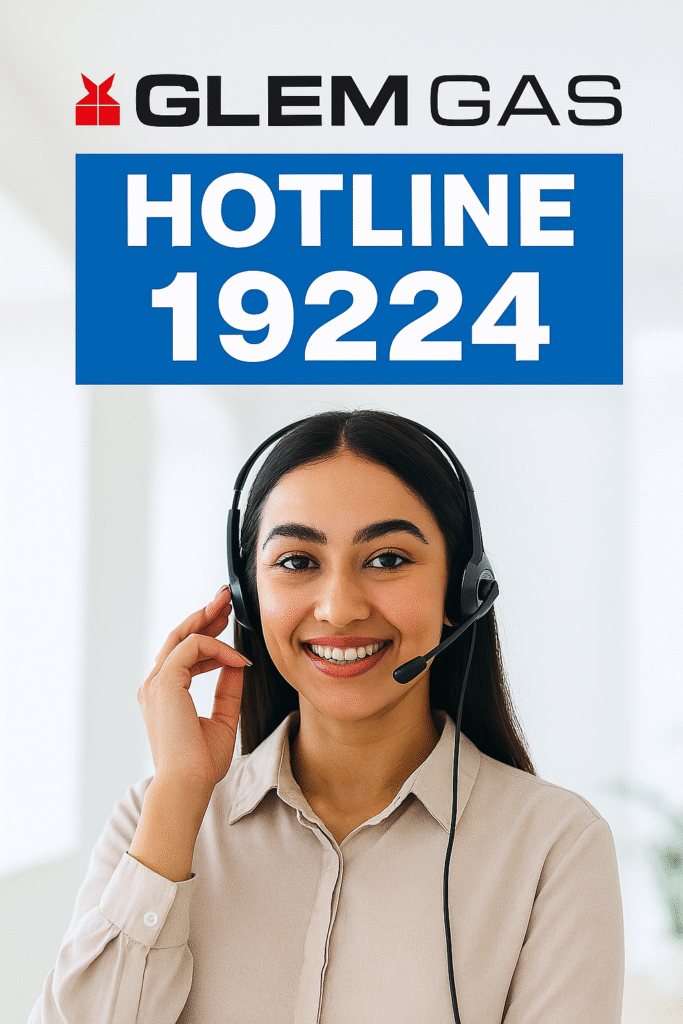 بوتاجاز جليم جاز 