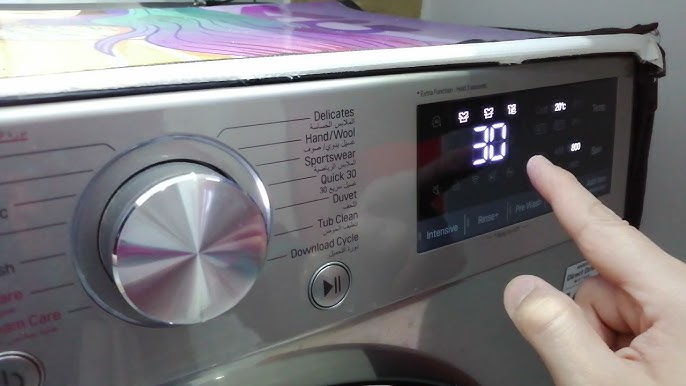 الخط الساخن lg غسالات