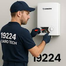 ارقام صيانة سخانات جونكر