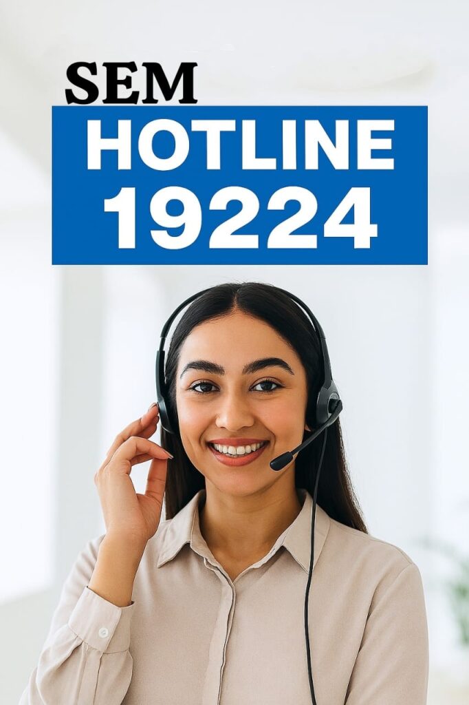 صيانة سخانات سيم مدينة نصر