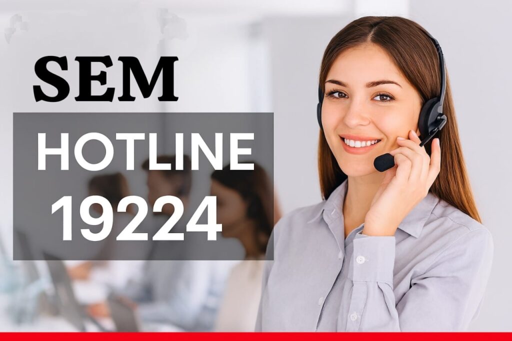 مركز خدمة سيم للسخانات