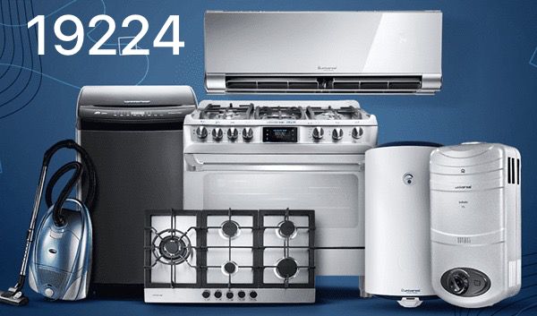 صيانة يونيفرسال في المستقبل