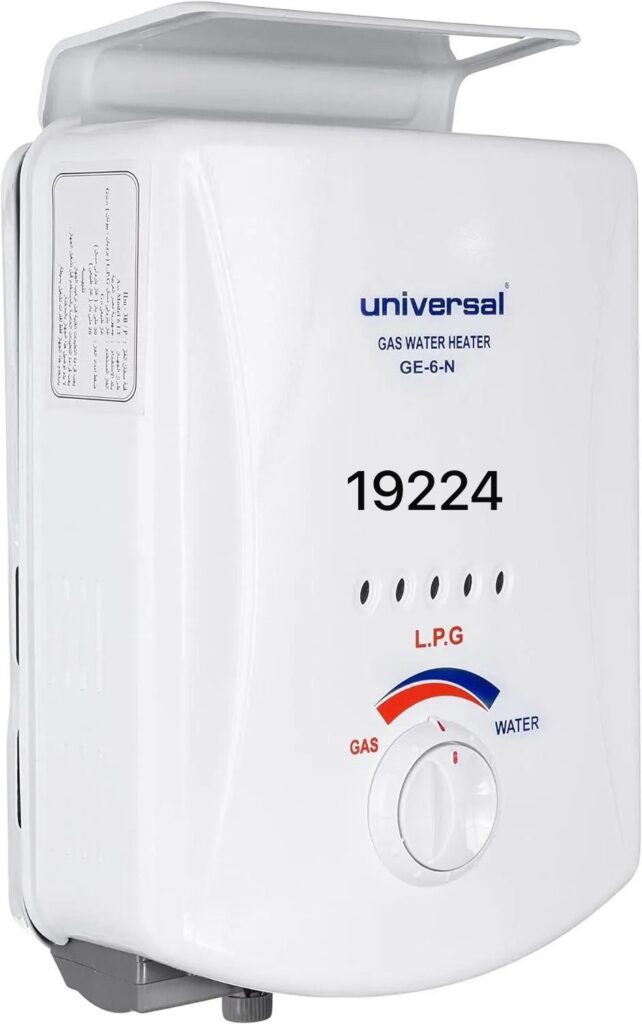 صيانة يونيفرسال في مصر الجديدة