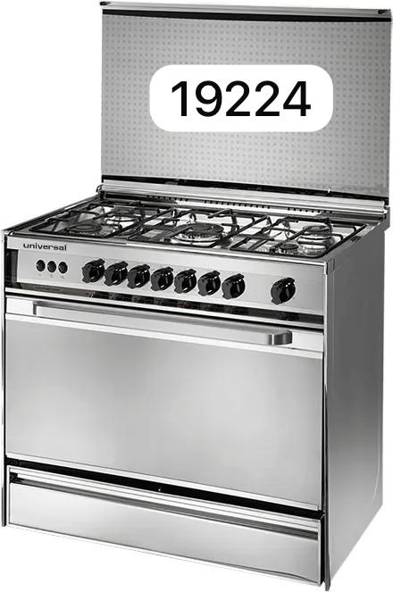 مركز صيانة بوتاجازات يونيفرسال