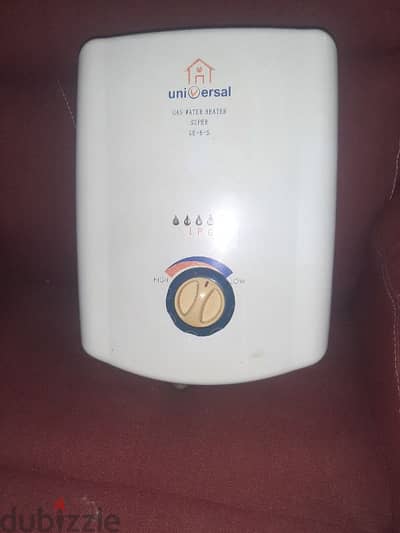 رقم صيانة سخانات يونيفرسال