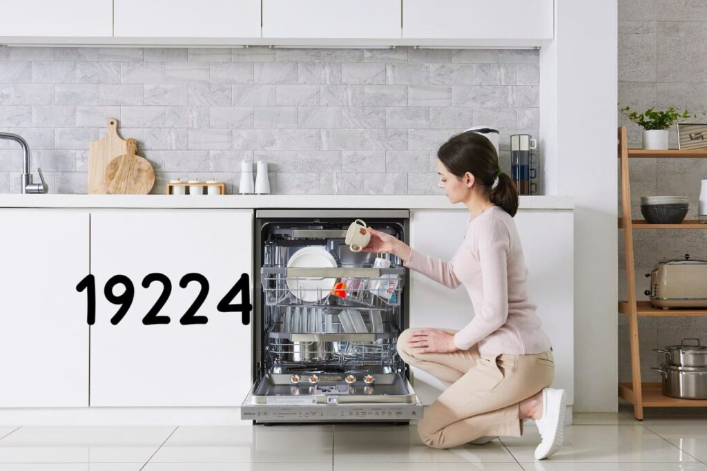 صيانة يونيفرسال في التجمع الثالث