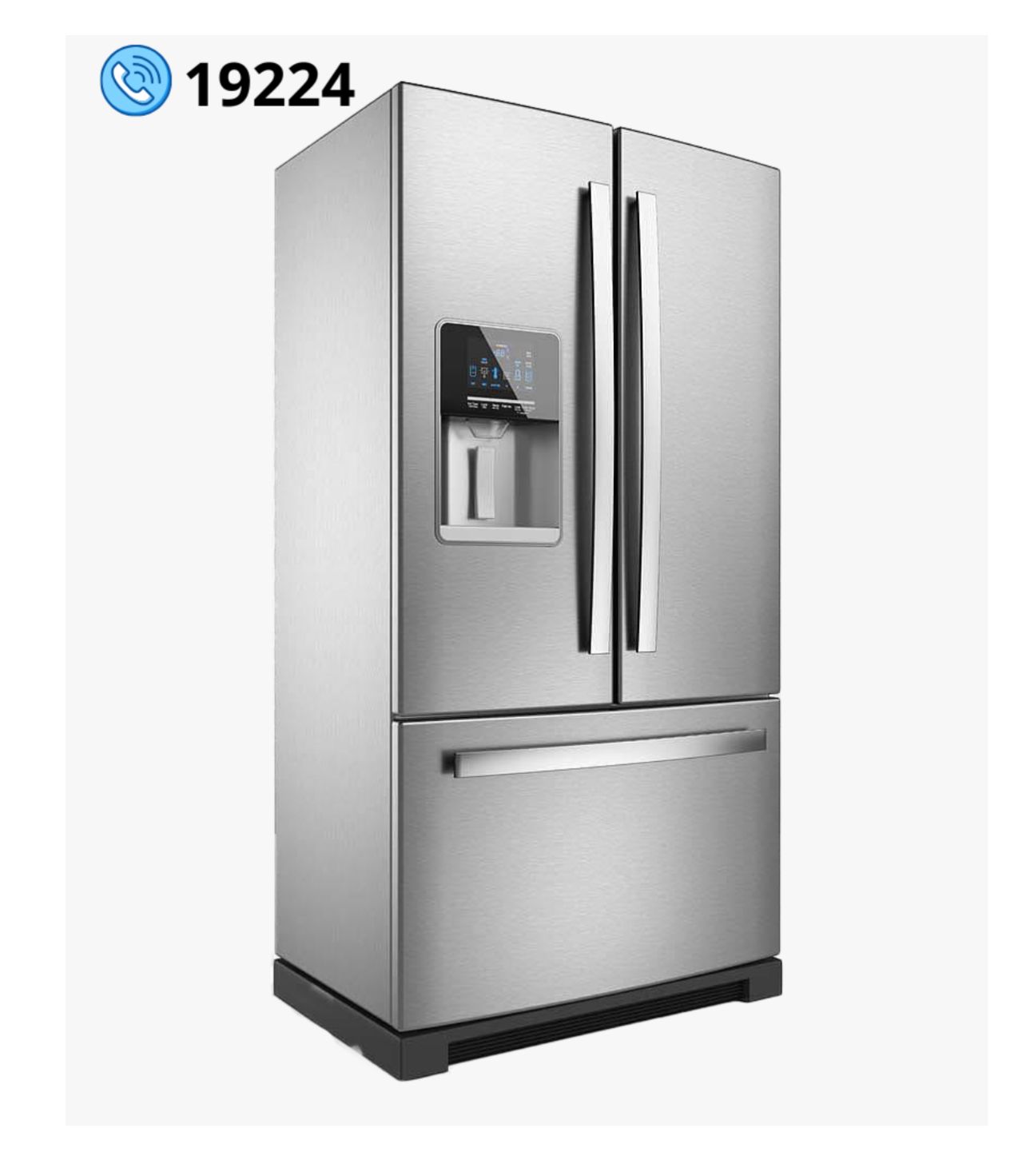 ارقام صيانة ثلاجات يونيفرسال