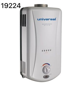 صيانة يونيفرسال في مدينتي