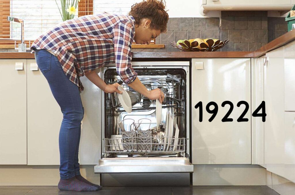 صيانة يونيفرسال في المعادي