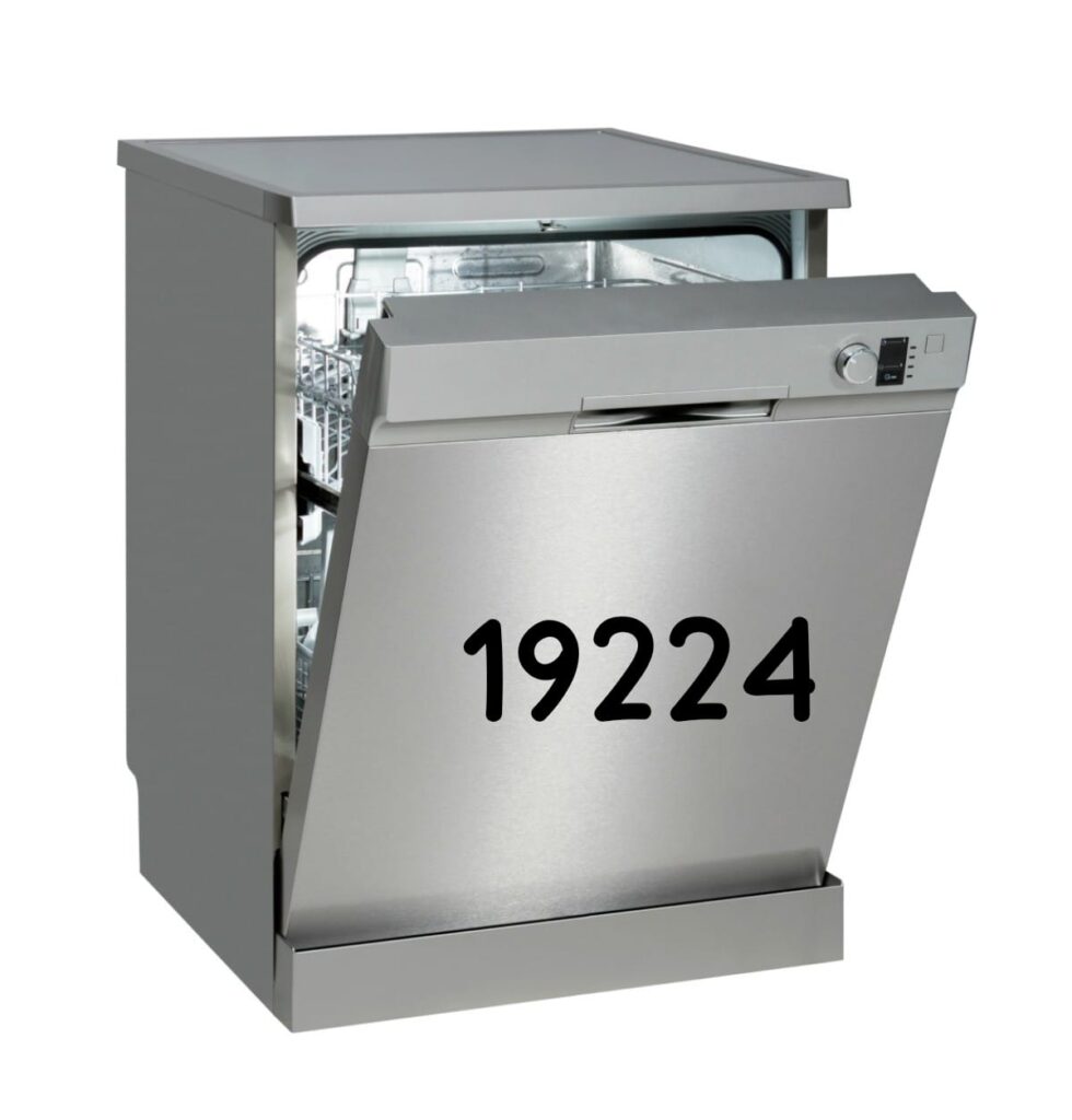 رقم غسالات اطباق يونيفرسال صيانة