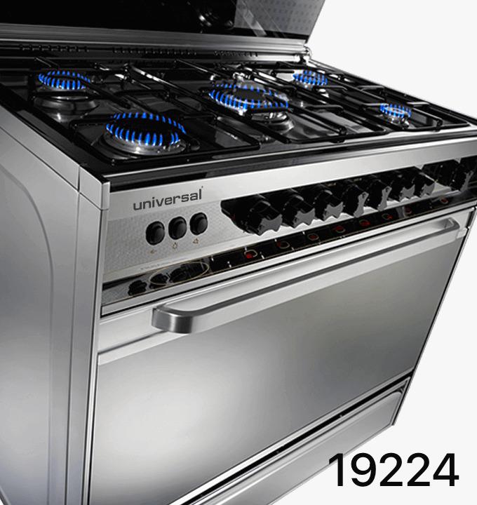 إصلاح بوتاجاز يونيفرسال