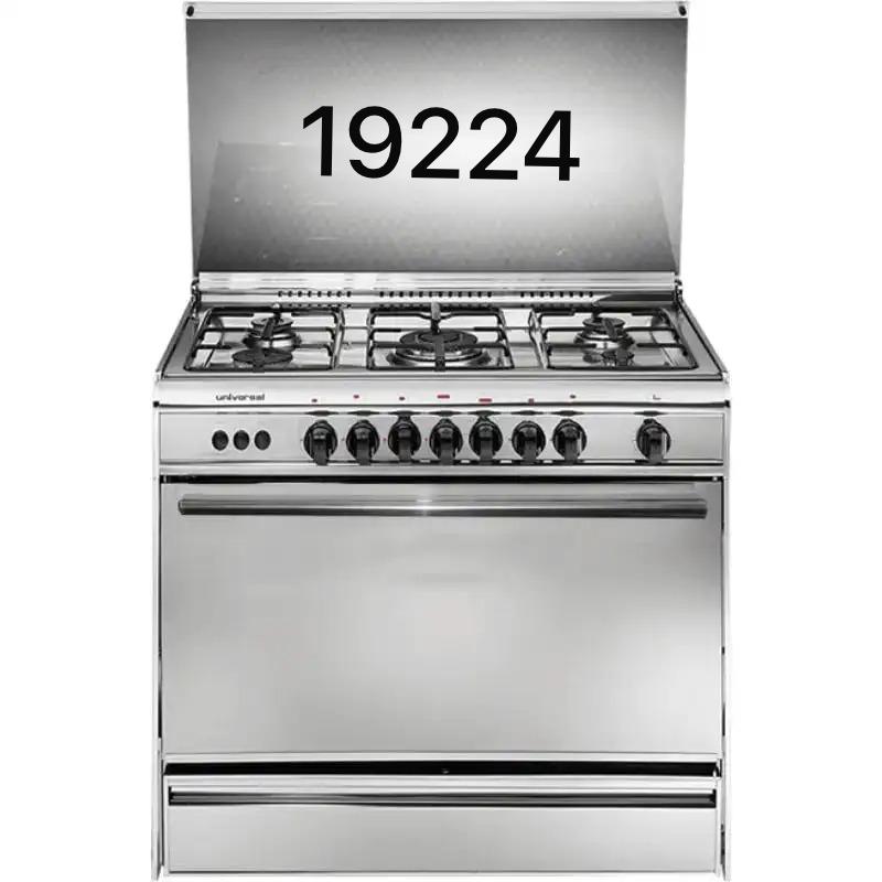 رقم صيانة بوتاجاز يونيفرسال