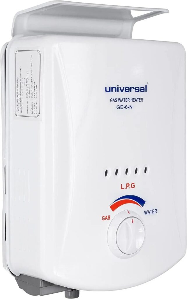 الخط الساخن يونيفرسال