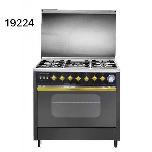 صيانة بوتاجازات يونيفرسال 