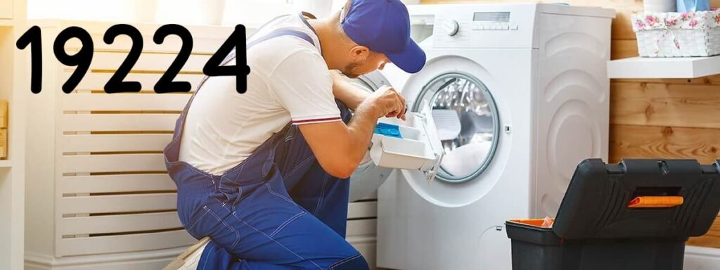 رقم إصلاح غسالات يونيفرسال 