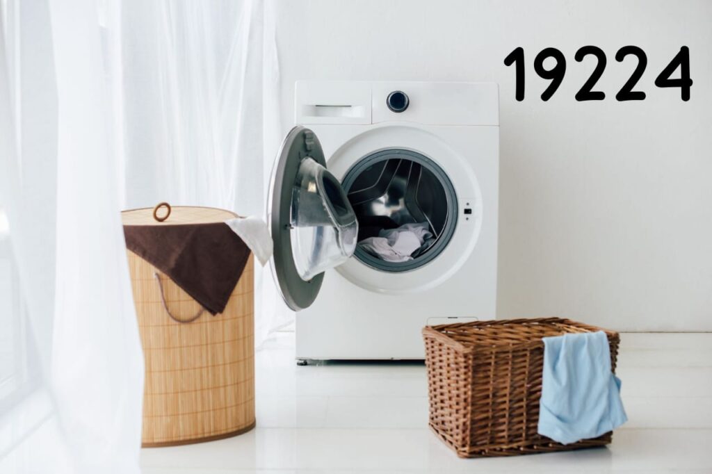 صيانة يونيفرسال في الرحاب