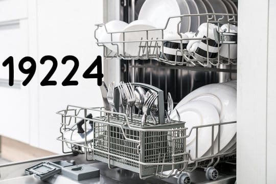 اصلاح غسالات اطباق يونيفرسال