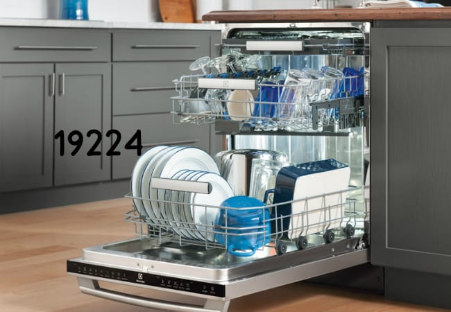 رقم صيانة غسالات اطباق يونيفرسال