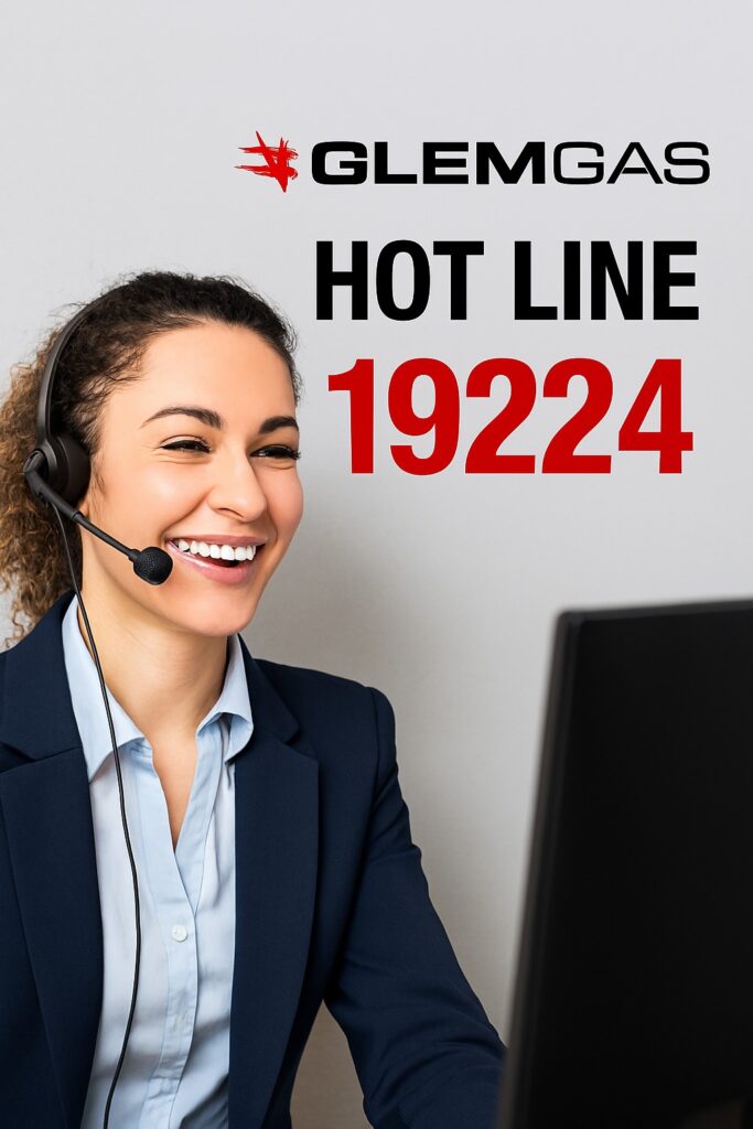 الخط الساخن يونيفرسال