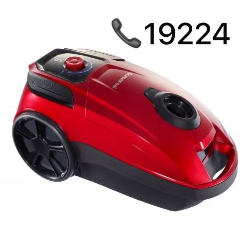 تصليح مكنسة يونيفرسال