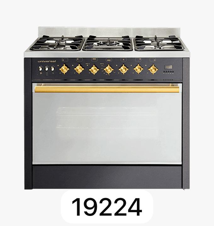 صيانة يونيفرسال في الرحاب