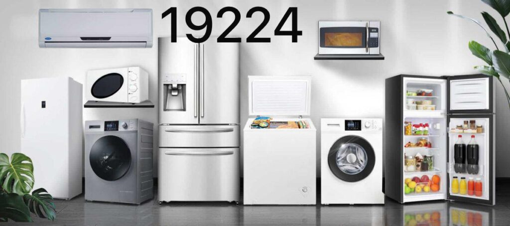 صيانة يونيفرسال في بدر 