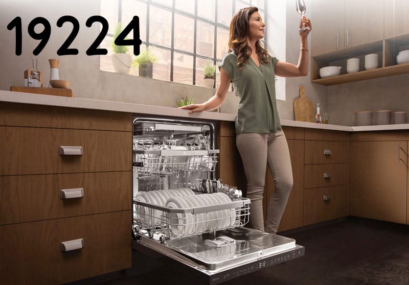 رقم غسالات اطباق يونيفرسال صيانة