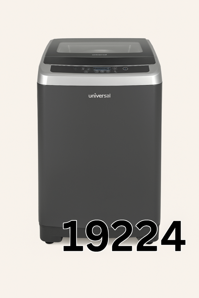 دليل شامل لصيانة يونيفرسال