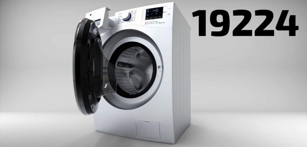 رقم تصليح يونيفرسال