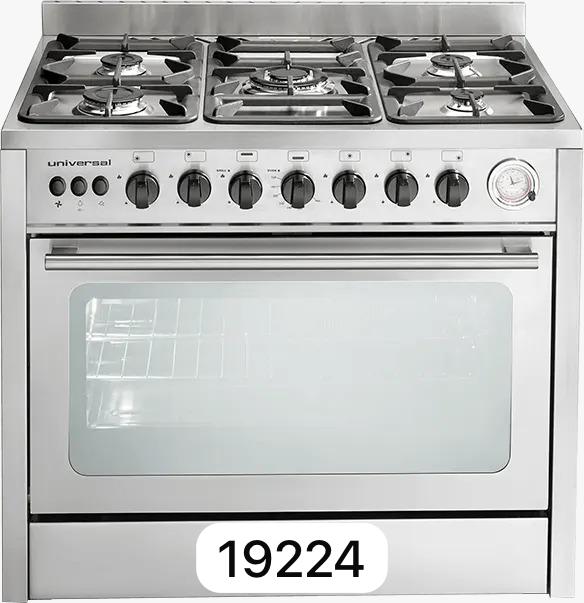 صيانة بوتاجاز يونيفرسال في المنزل