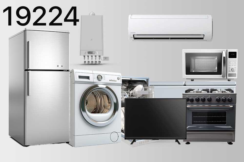 صيانة يونيفرسال في شبرا