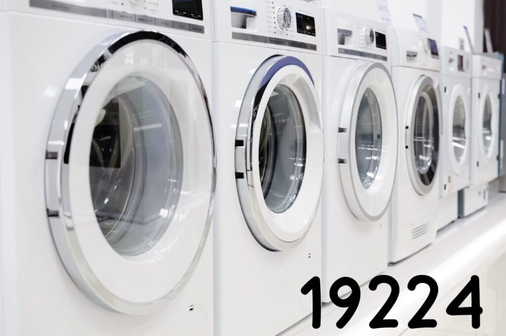 صيانة يونيفرسال في المستقبل