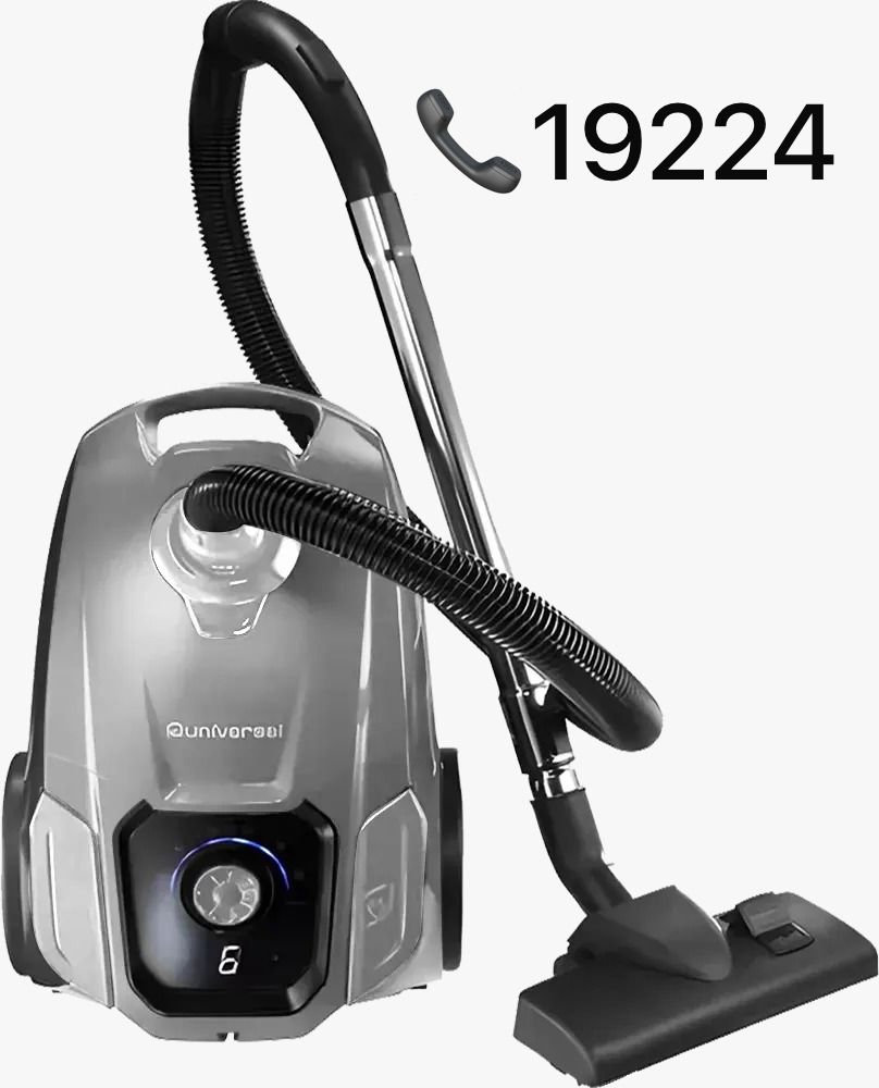 صيانة يونيفرسال في عين شمس