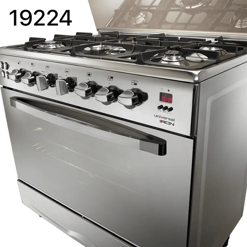 اصلاح بوتاجاز يونيفرسال