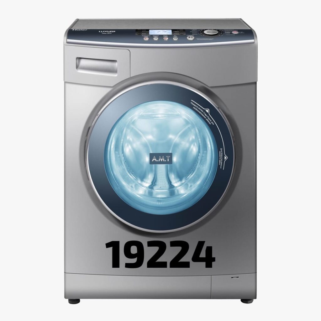 توكيل صيانة يونيفرسال