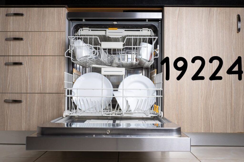 صيانة يونيفرسال في المرج