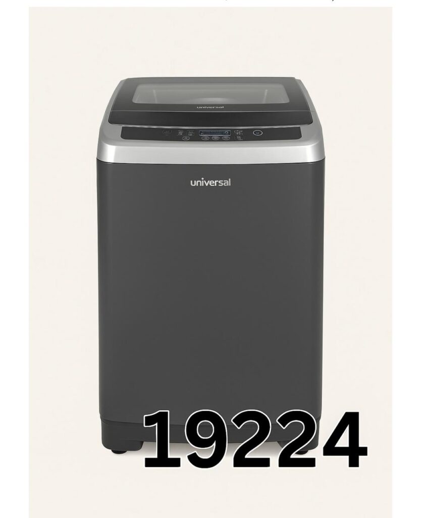 صيانة يونيفرسال في الوراق