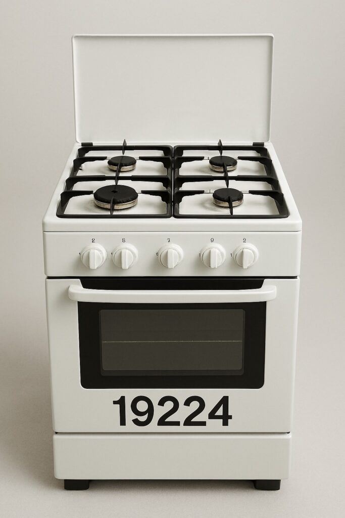 ارقام يونيفرسال صيانة