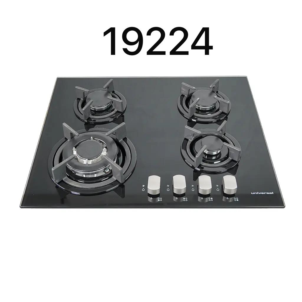 صيانة بلت ان يونيفرسال