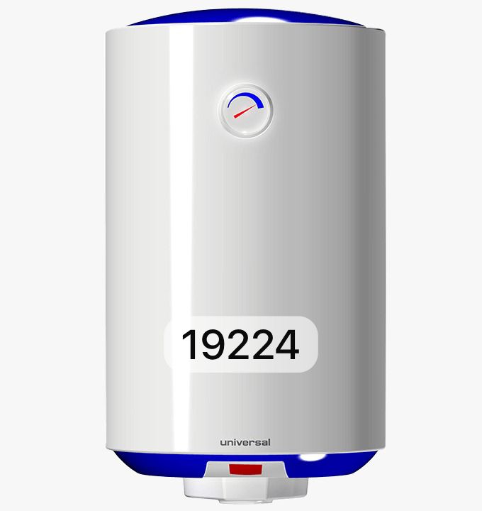 رقم صيانة سخان يونيفرسال